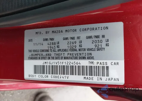 2015 Mazda Mazda6 I Touring из США, поврежденный, VIN JM1GJ1V51F1224564